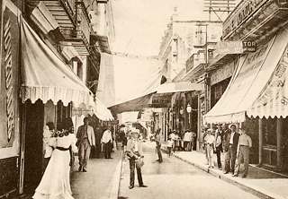 calle Obispo (comienzos del siglo XX)