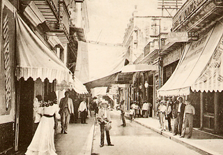 la calle Obispo a comienzos del siglo XX